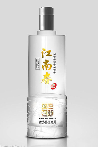 GMX-013  